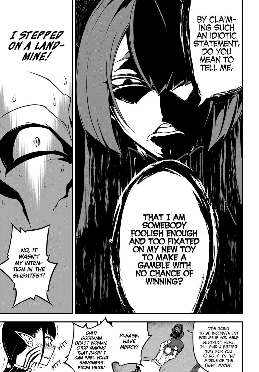 Page 32 of Chapter 11