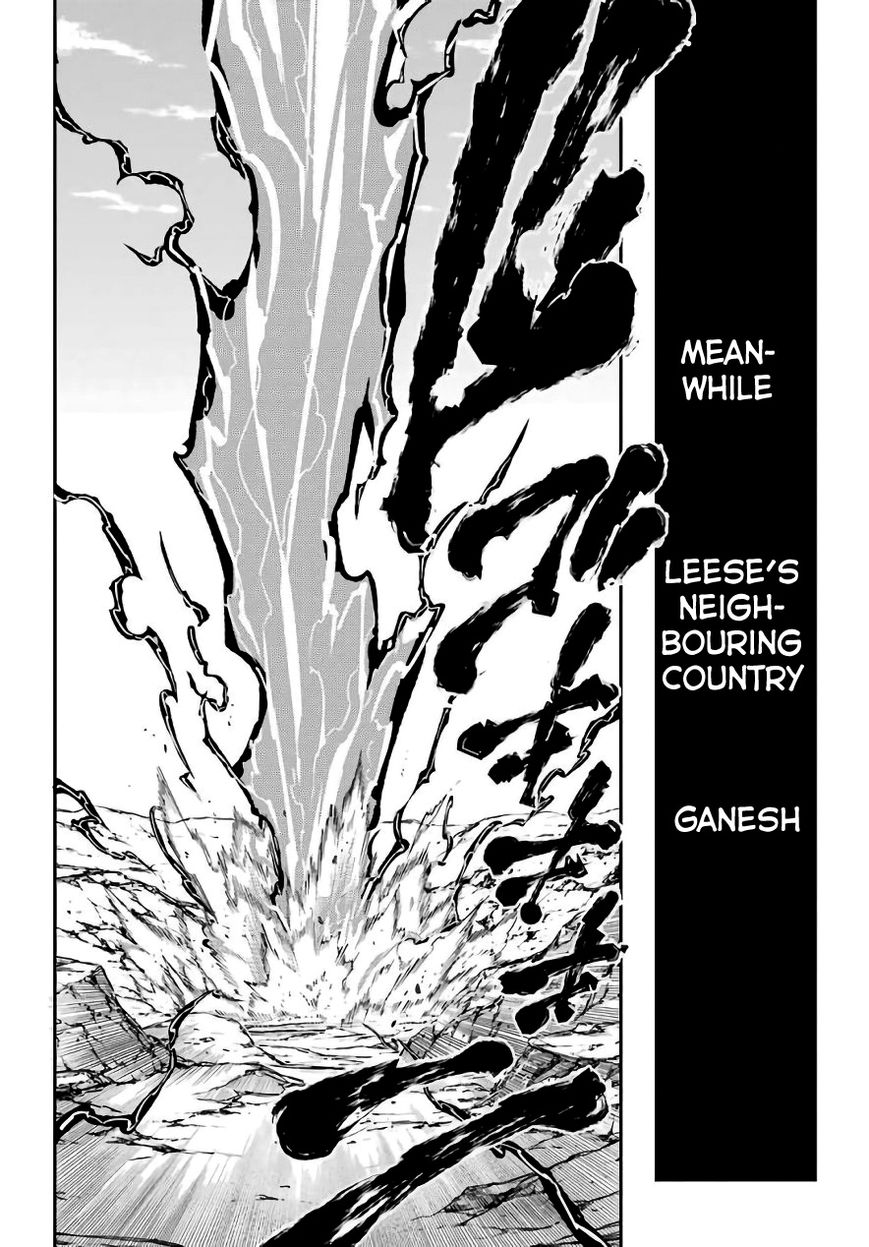 Page 34 of Chapter 11