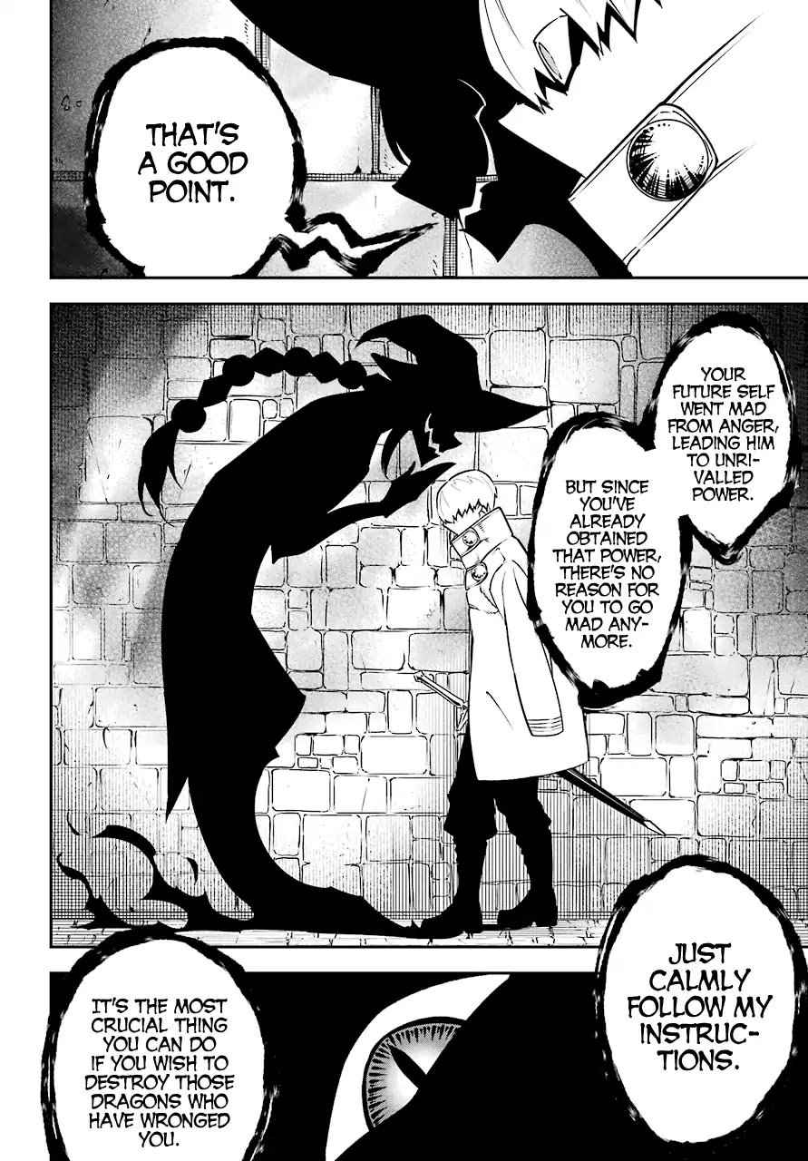 Page 16 of Chapter 12