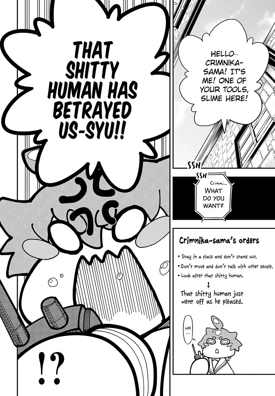 Page 20 of Chapter 12