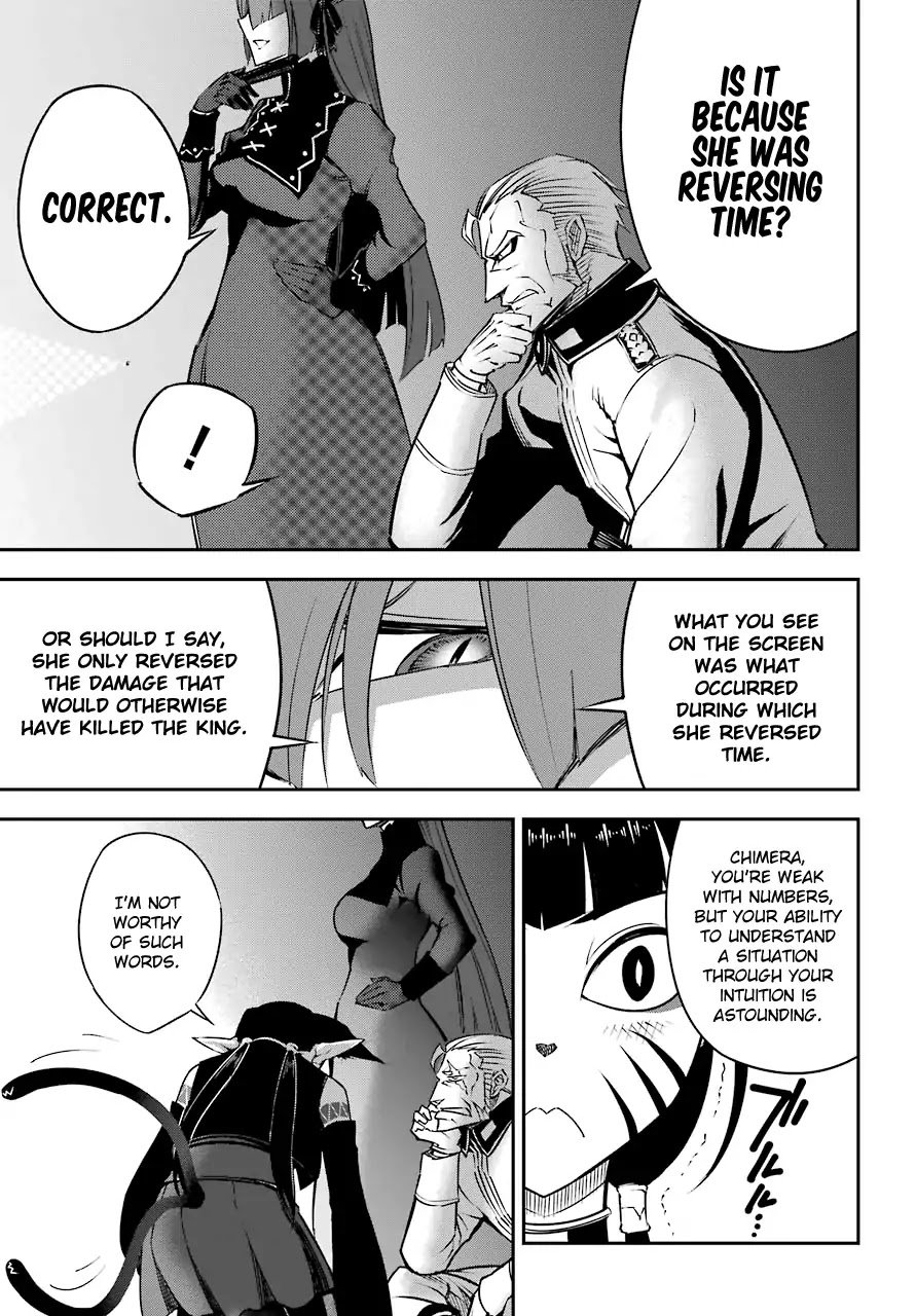 Page 23 of Chapter 12
