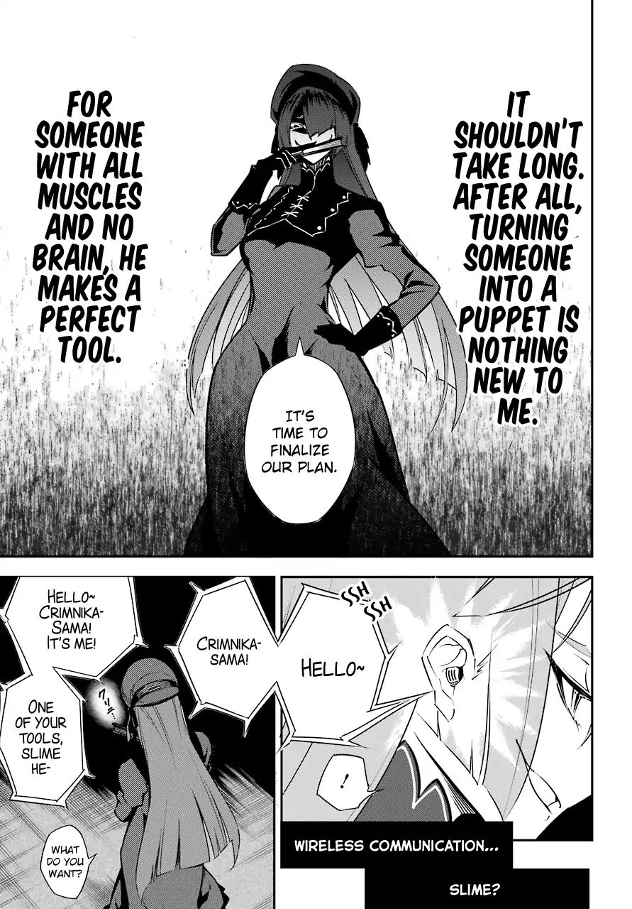 Page 31 of Chapter 12