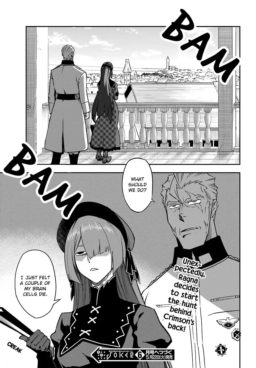 Page 51 of Chapter 12