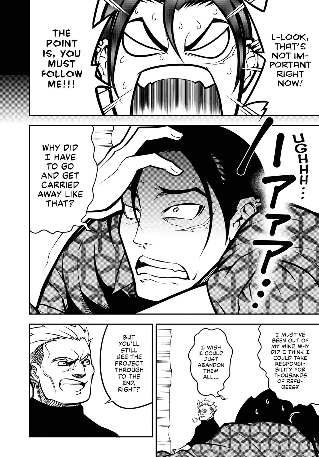 Page 6 of Chapter 13.5