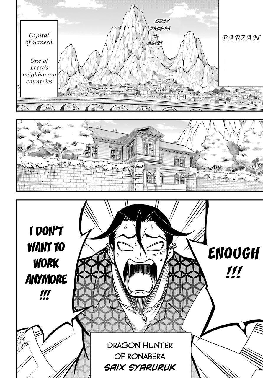 Page 2 of Chapter 13.1