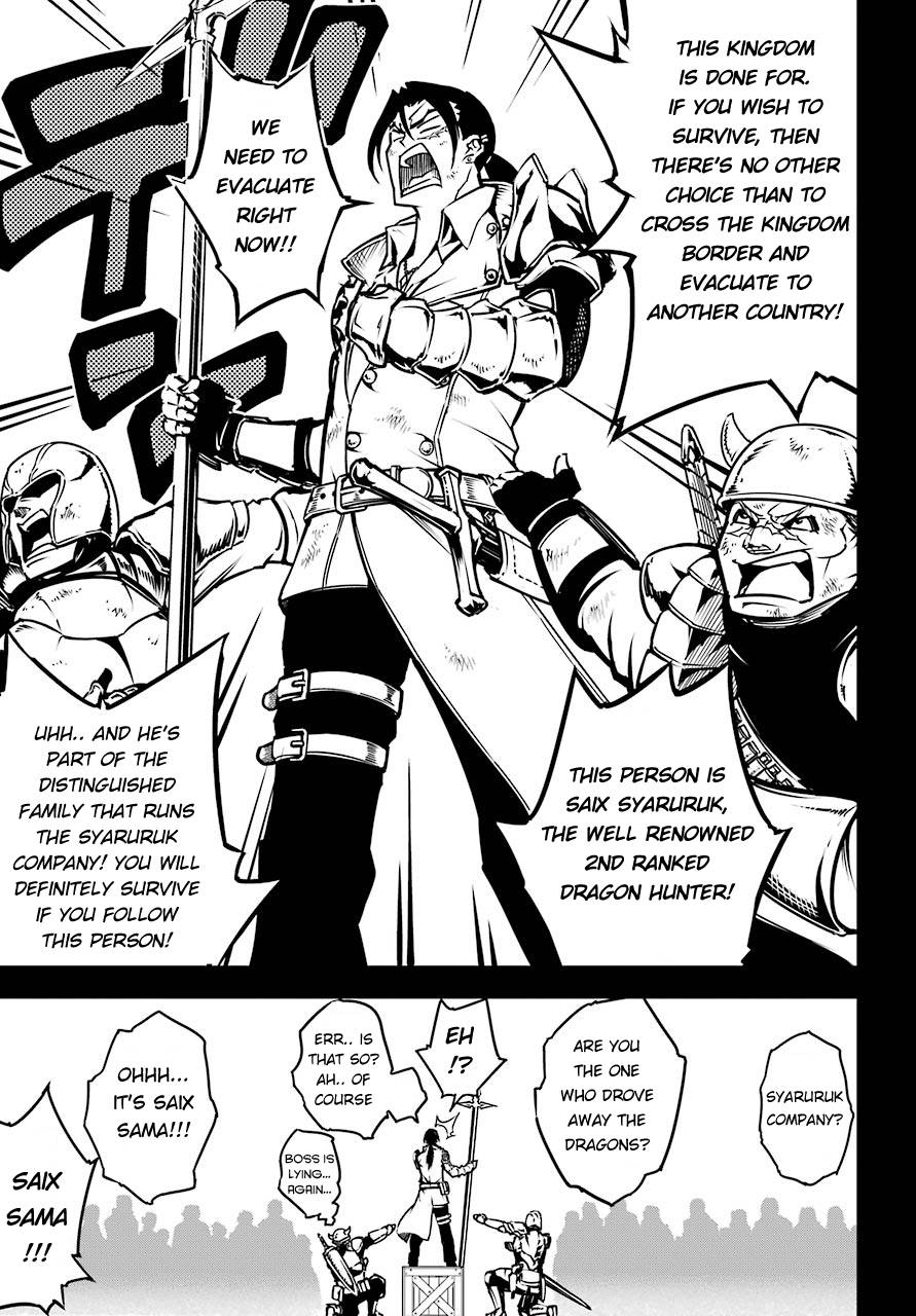 Page 5 of Chapter 13.1