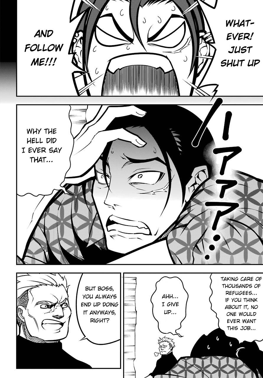 Page 6 of Chapter 13.1