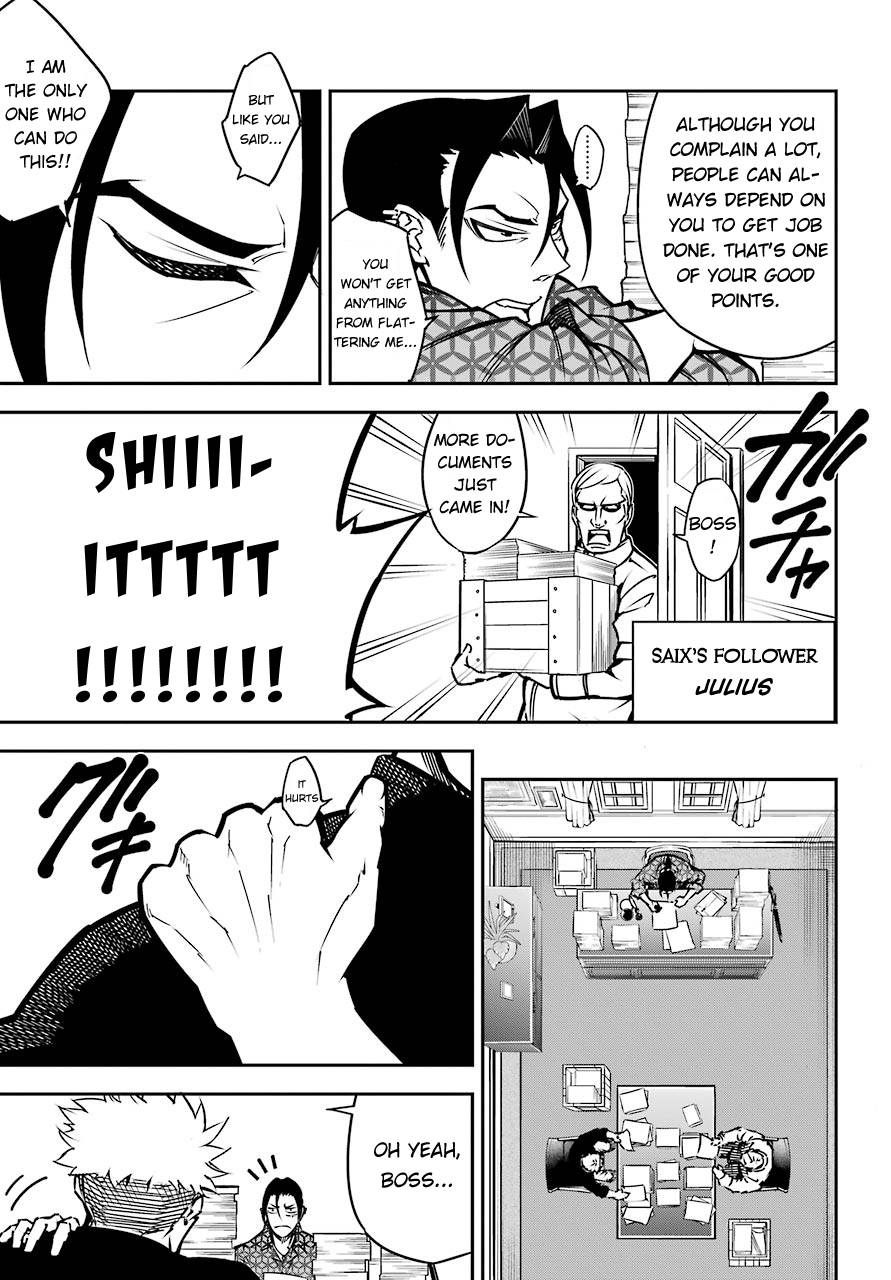 Page 7 of Chapter 13.1