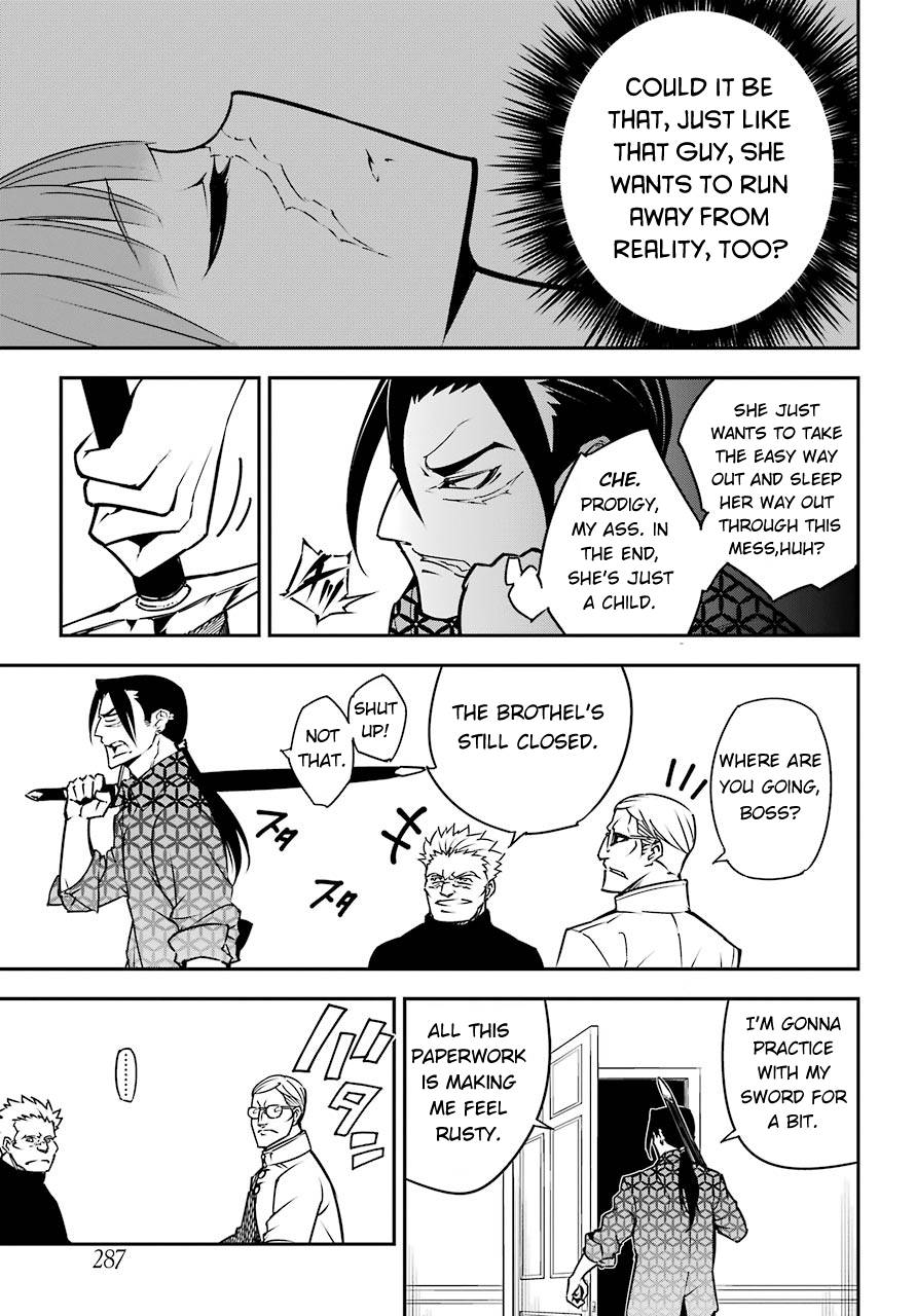 Page 9 of Chapter 13.1