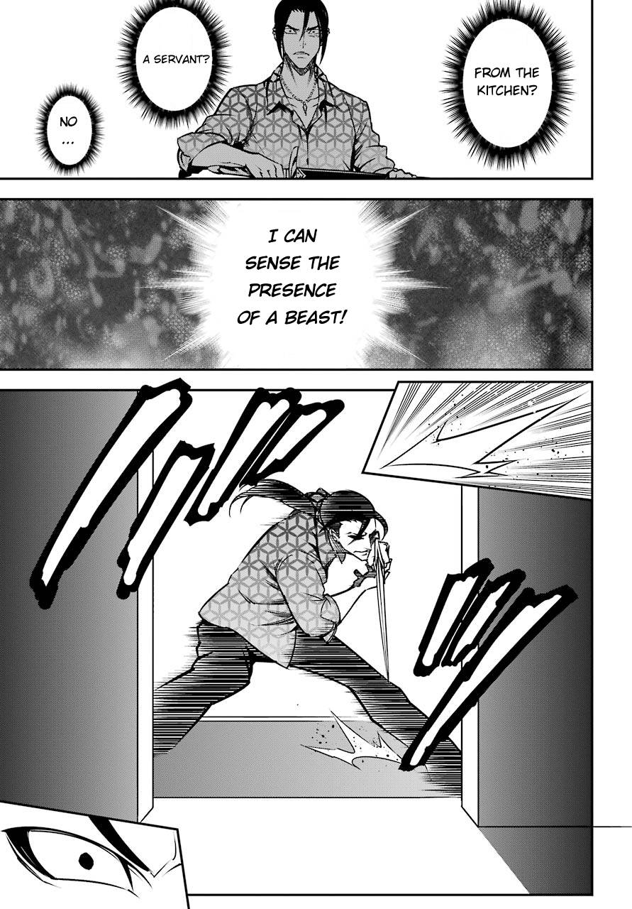 Page 11 of Chapter 13.1