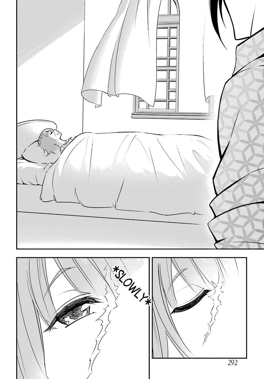 Page 14 of Chapter 13.1