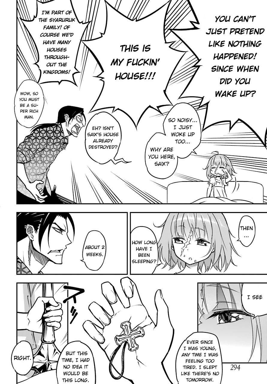 Page 16 of Chapter 13.1