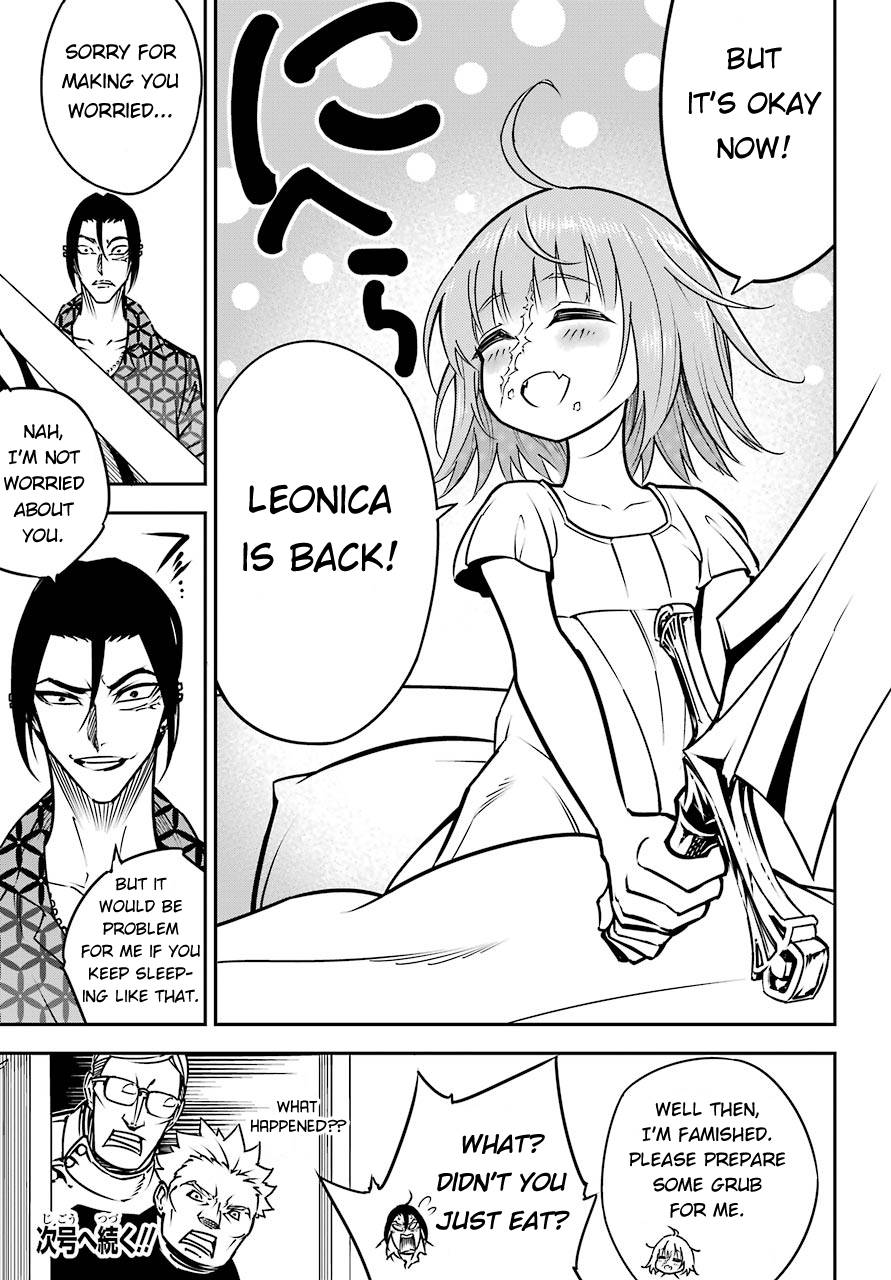 Page 17 of Chapter 13.1