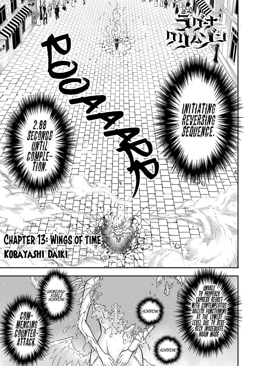 Page 1 of Chapter 13