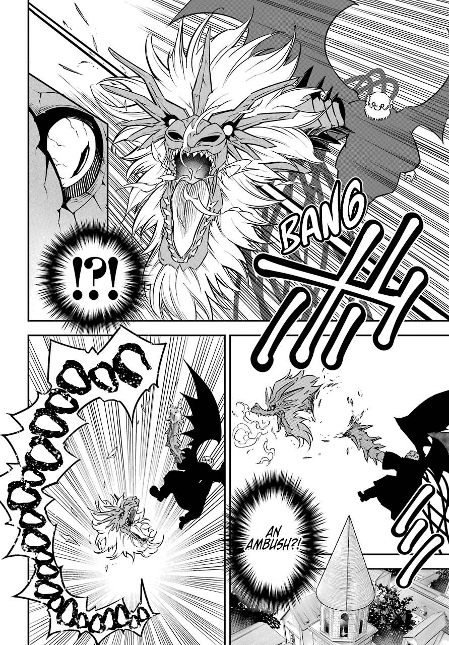 Page 17 of Chapter 13