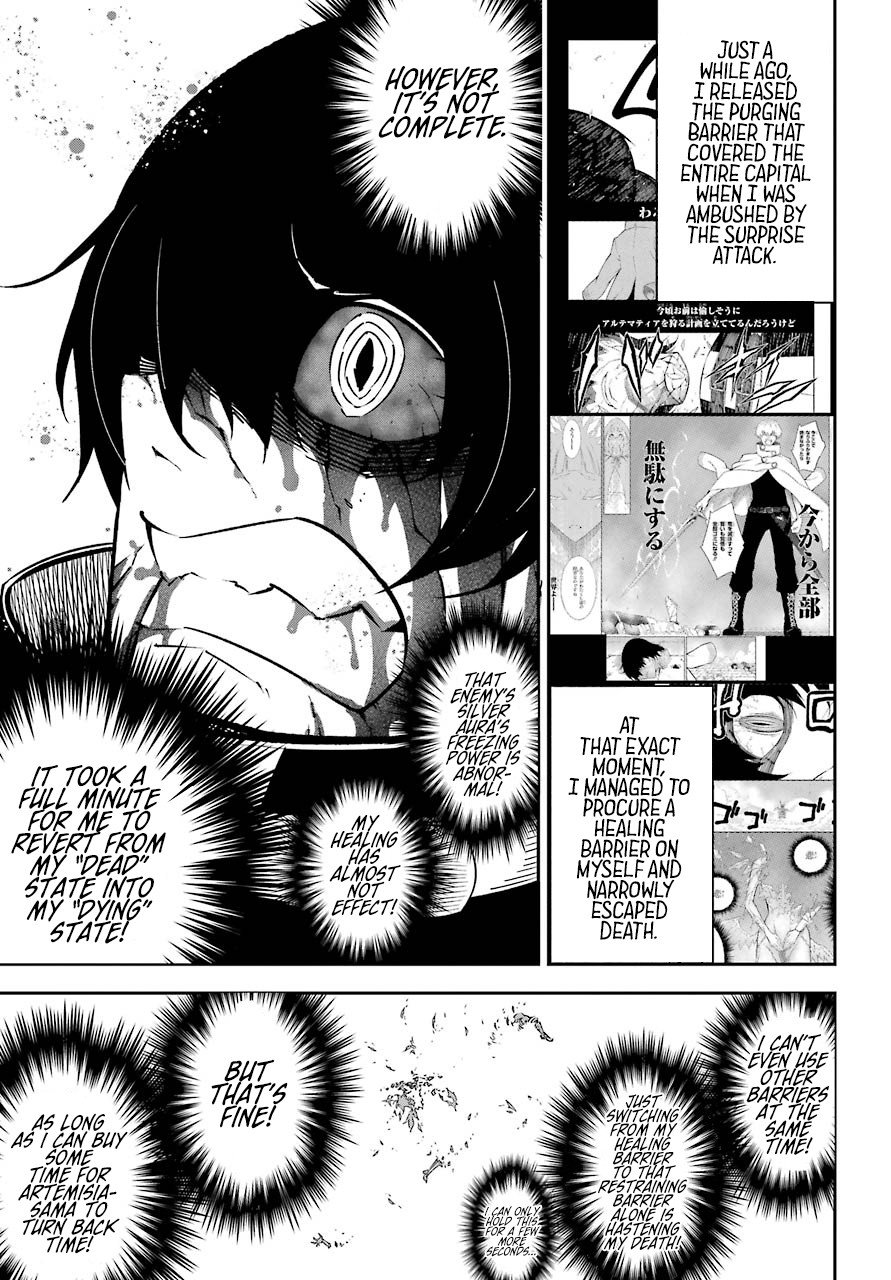 Page 22 of Chapter 13