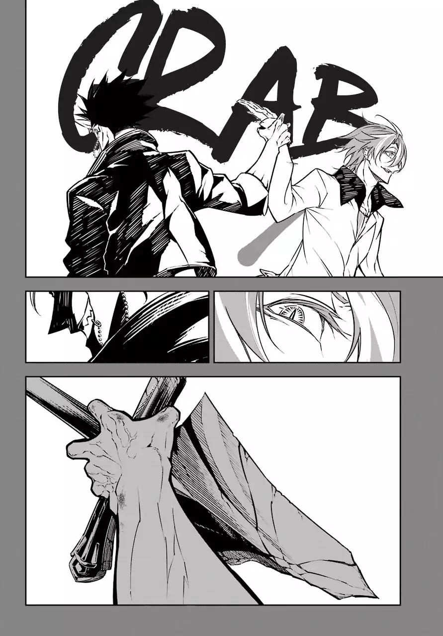 Page 7 of Chapter 14