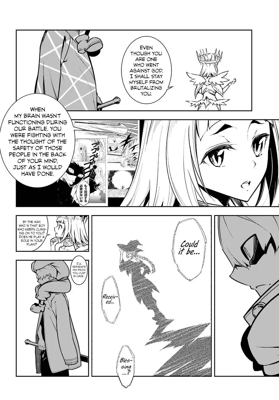 Page 4 of Chapter 15