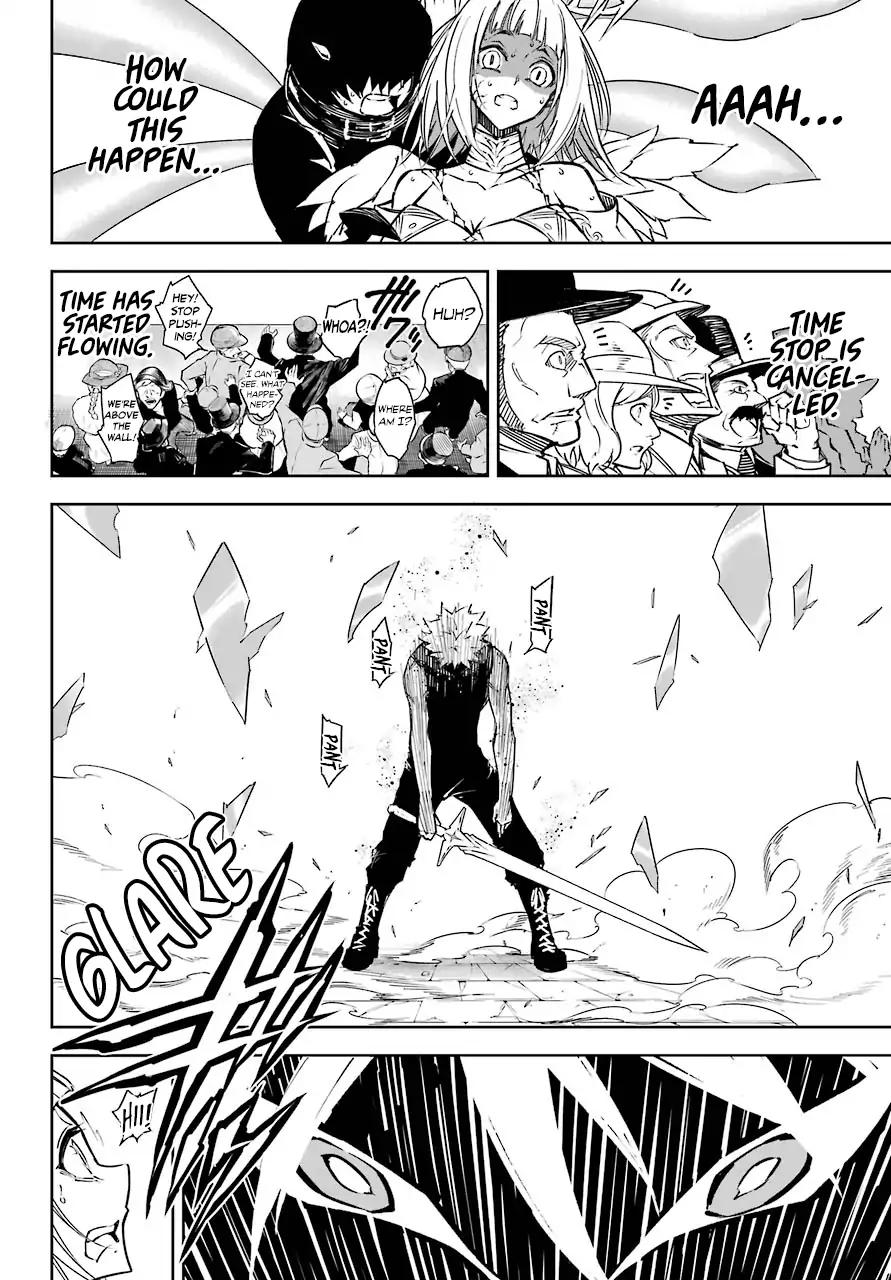 Page 27 of Chapter 15