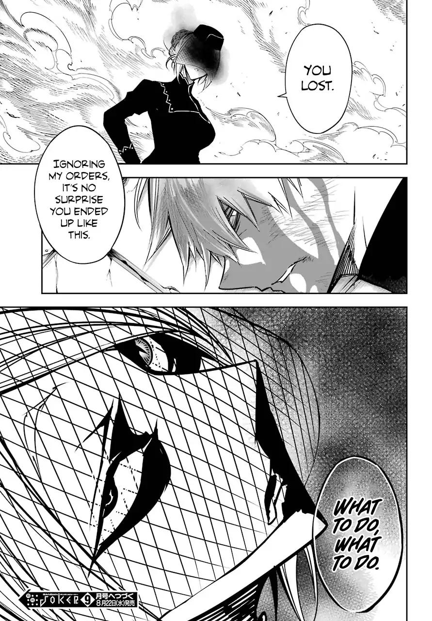 Page 37 of Chapter 15