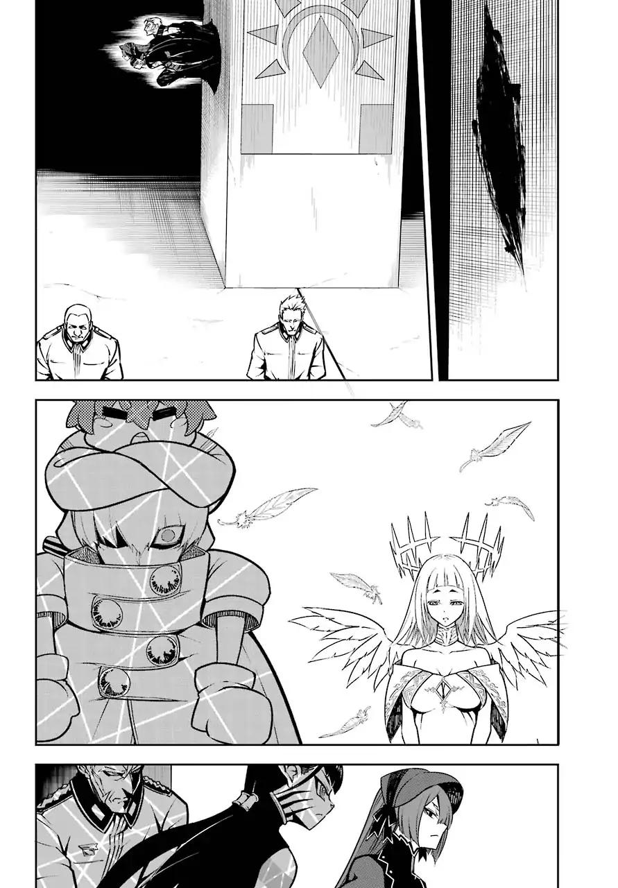 Page 4 of Chapter 16