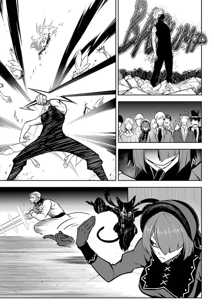 Page 5 of Chapter 16