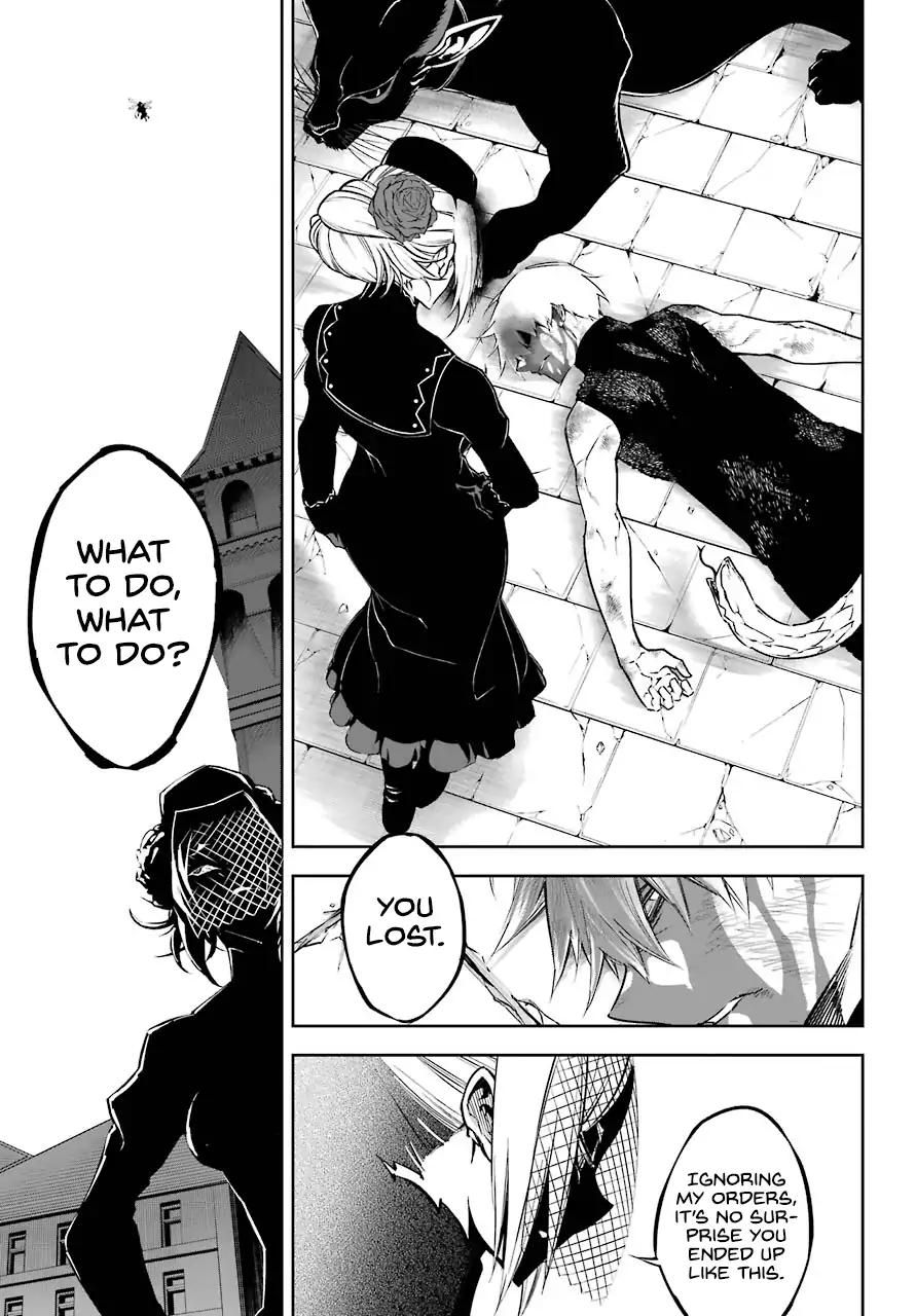 Page 7 of Chapter 16