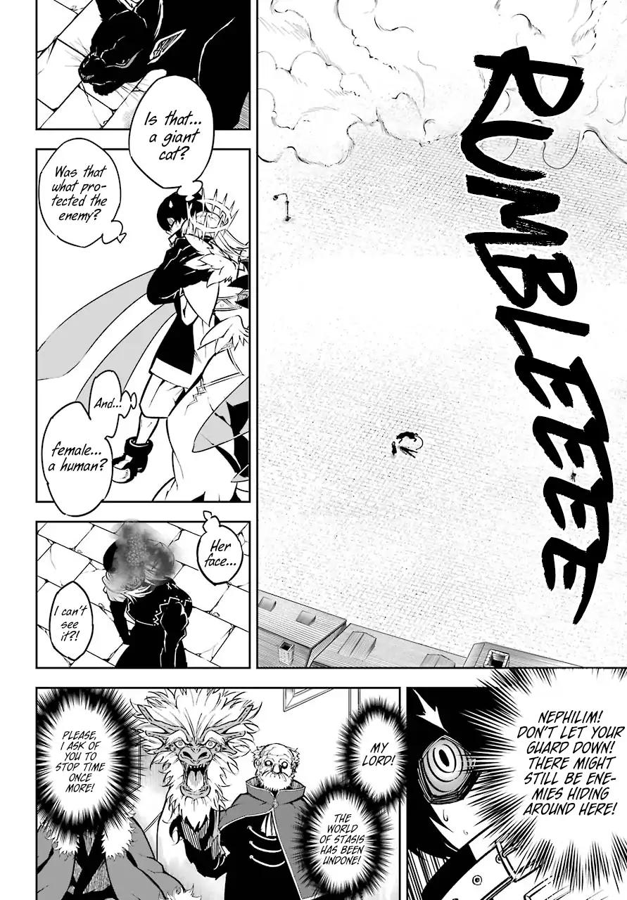 Page 8 of Chapter 16