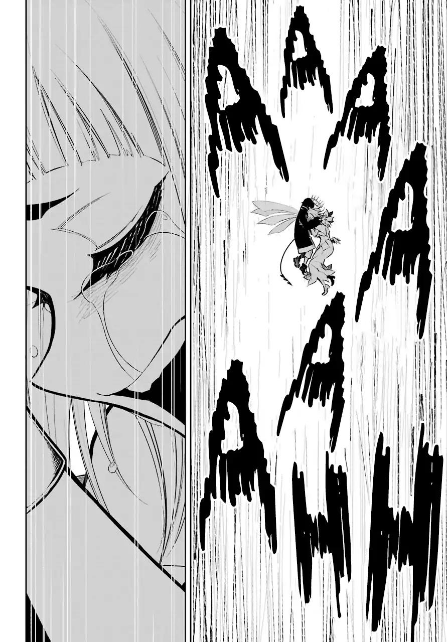 Page 23 of Chapter 16