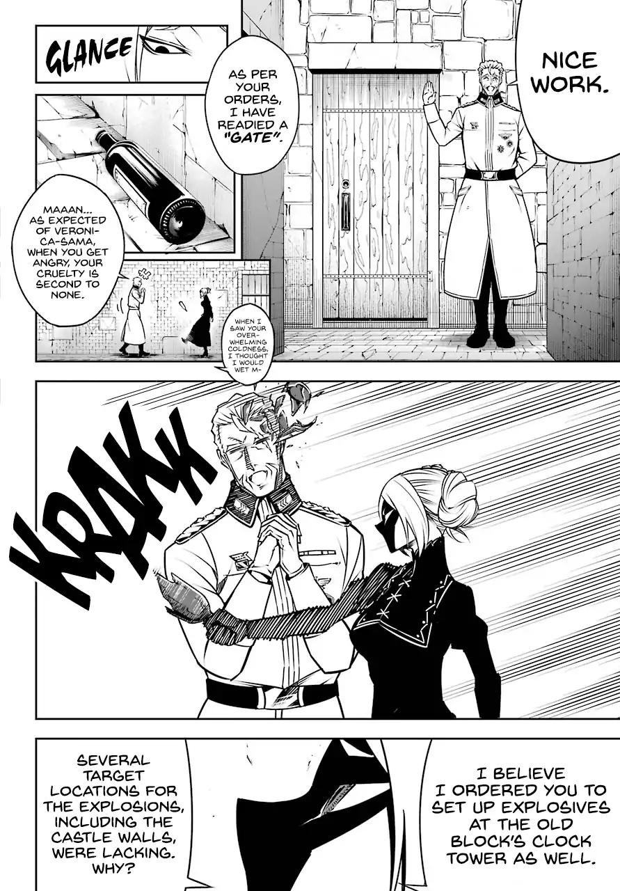 Page 25 of Chapter 16