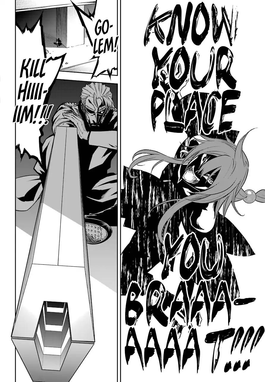 Page 47 of Chapter 16