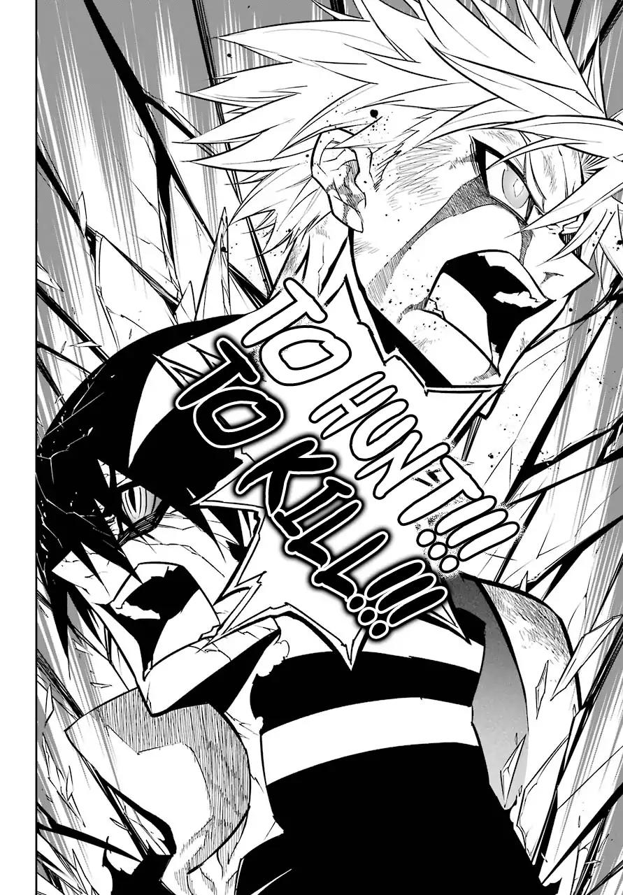 Page 51 of Chapter 16