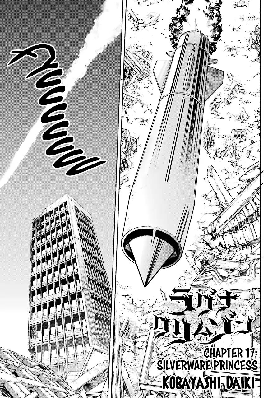 Page 1 of Chapter 17
