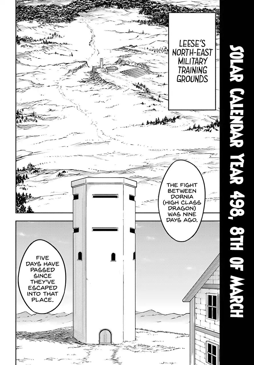Page 7 of Chapter 17
