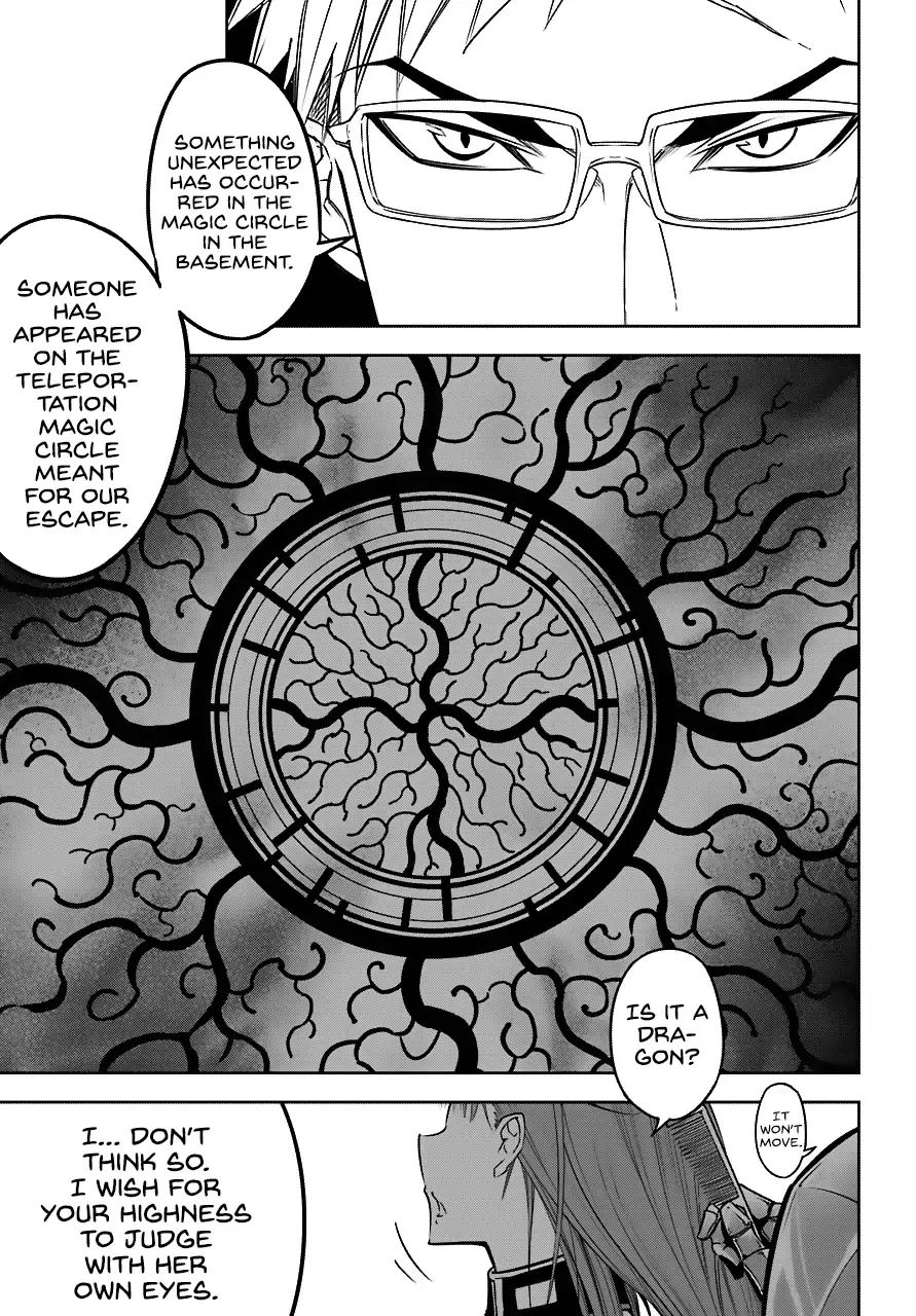 Page 10 of Chapter 17