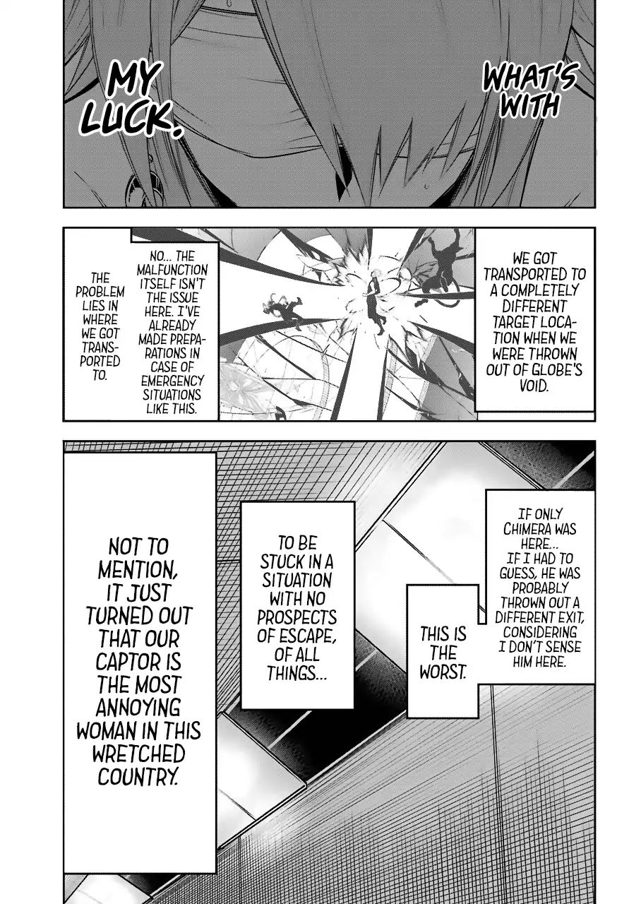 Page 12 of Chapter 17
