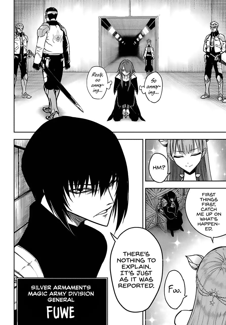 Page 15 of Chapter 17