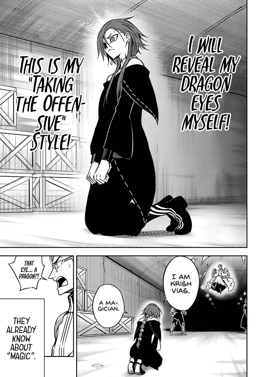 Page 5 of Chapter 18