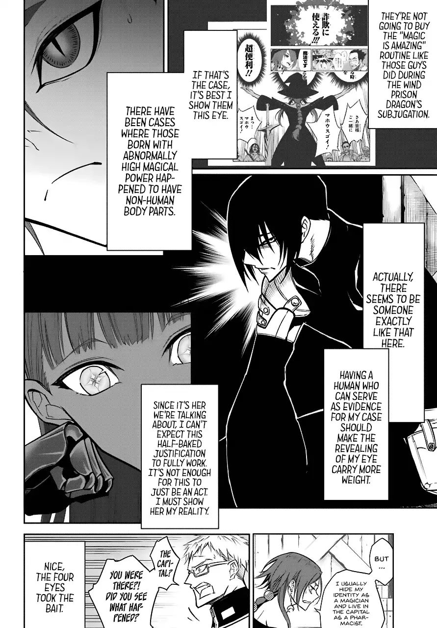 Page 6 of Chapter 18