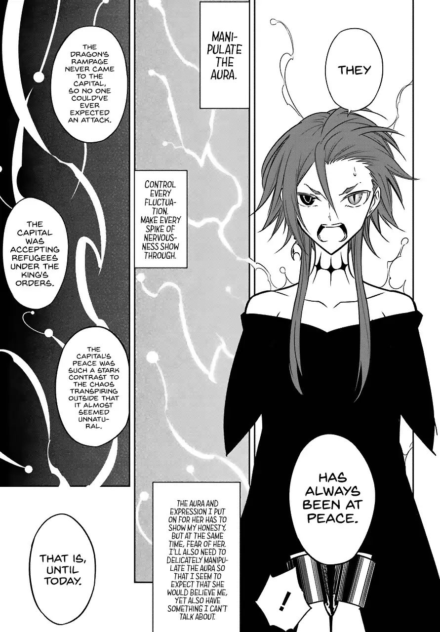 Page 7 of Chapter 18