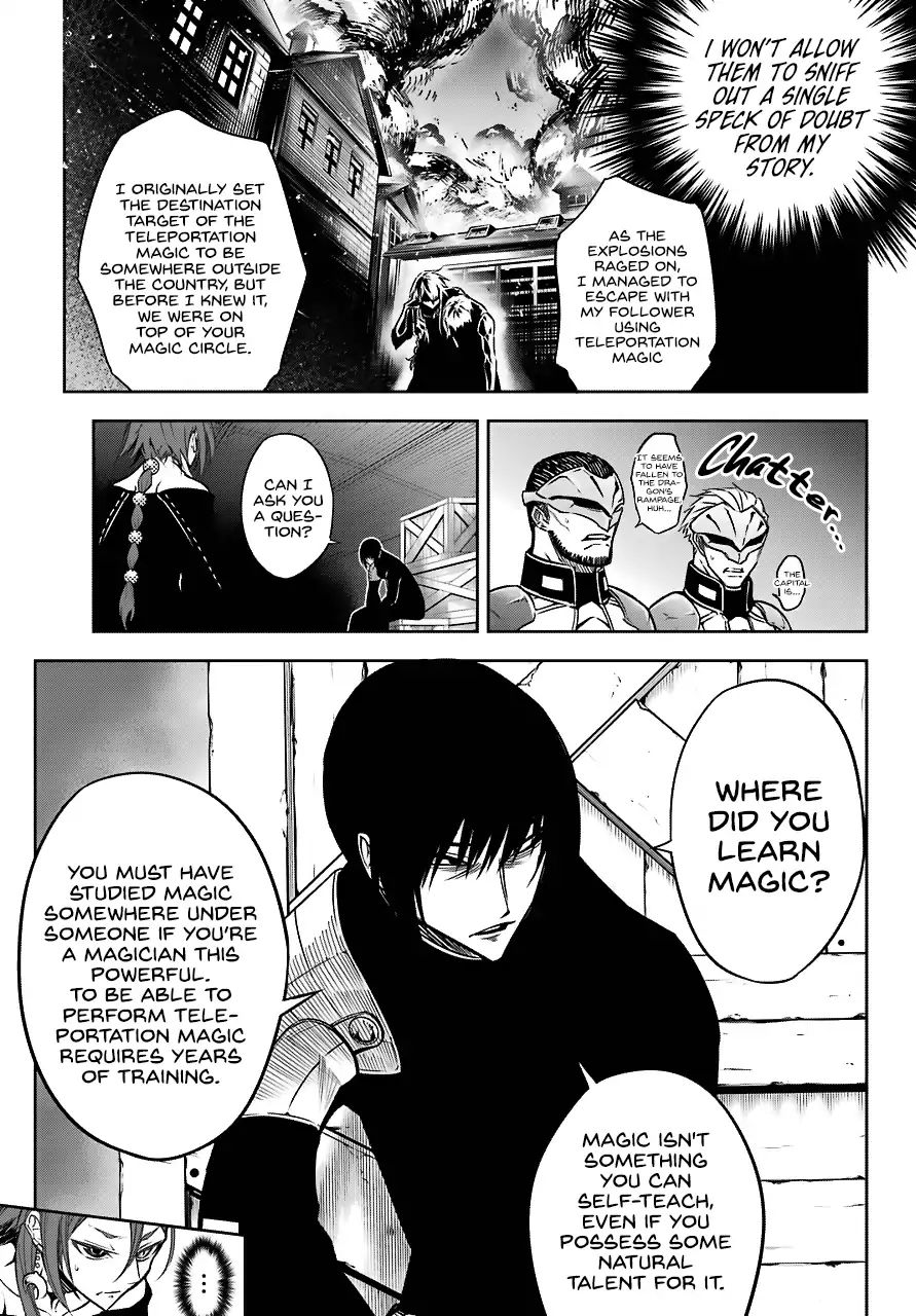 Page 9 of Chapter 18