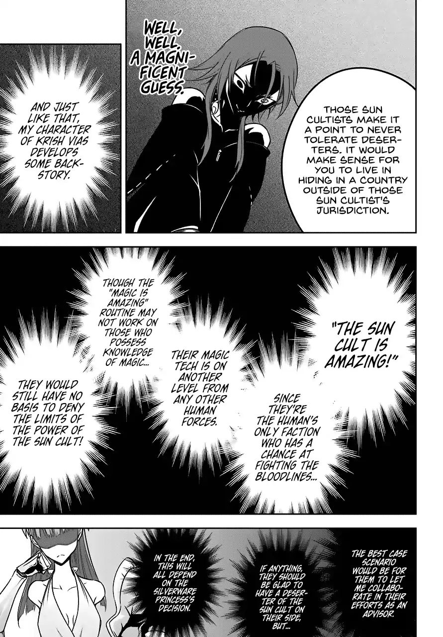 Page 11 of Chapter 18