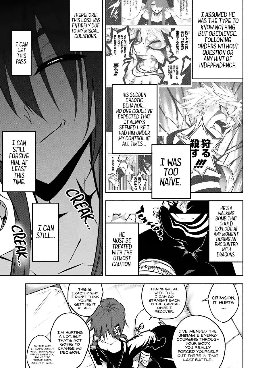 Page 10 of Chapter 19