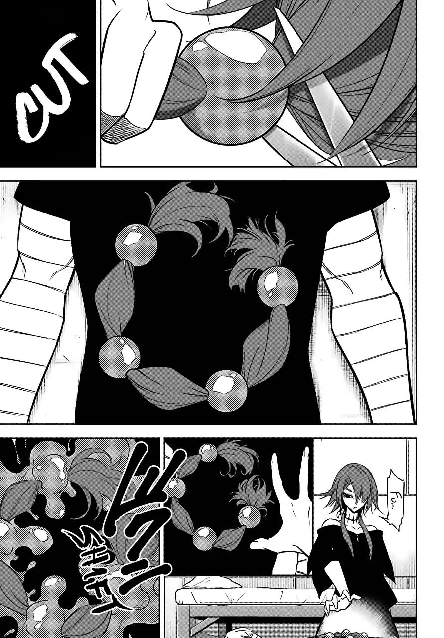 Page 12 of Chapter 19