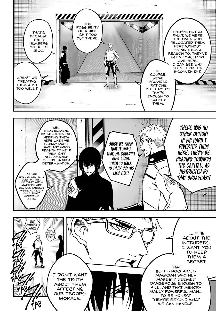 Page 17 of Chapter 19