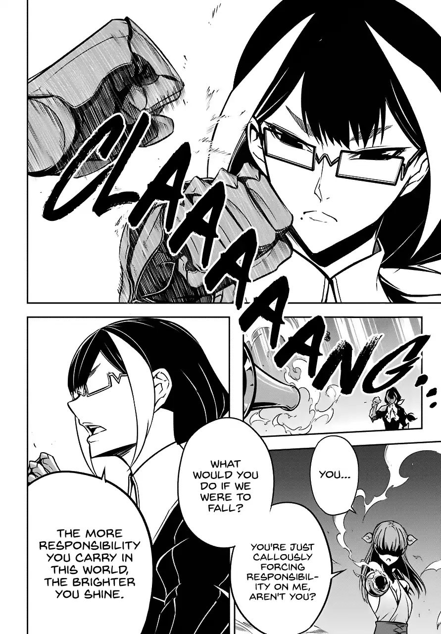 Page 29 of Chapter 19