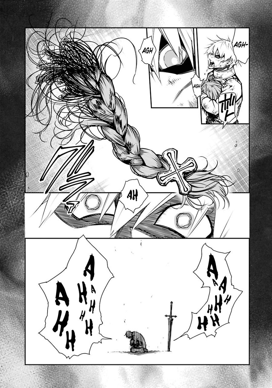 Page 4 of Chapter 2
