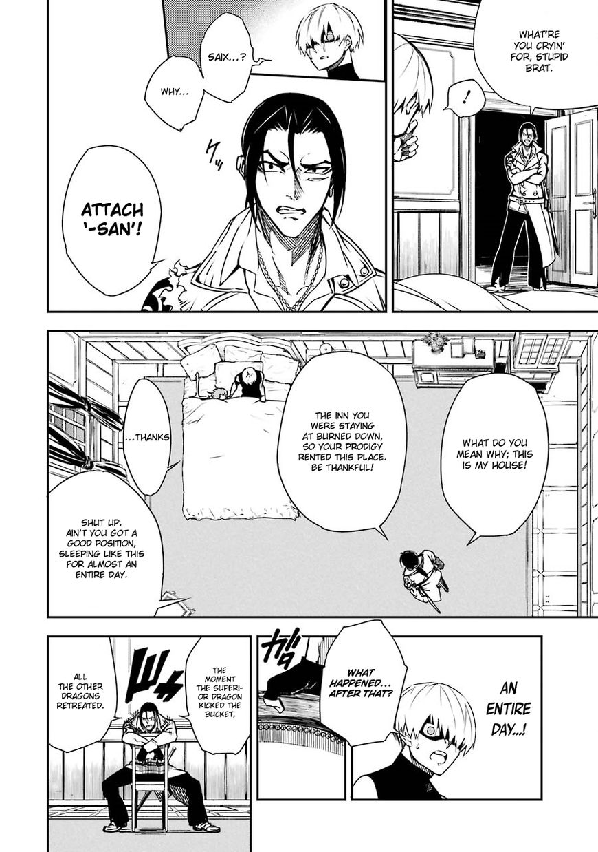 Page 7 of Chapter 2