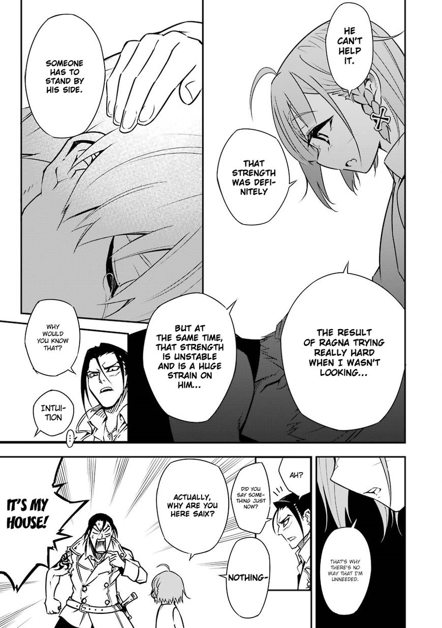 Page 14 of Chapter 2