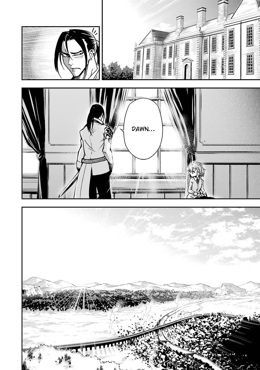 Page 15 of Chapter 2